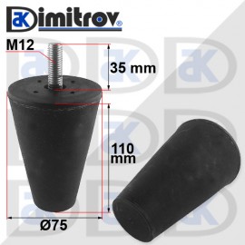 Антивибрационен тампон М12 x Ø 75 x 110 mm